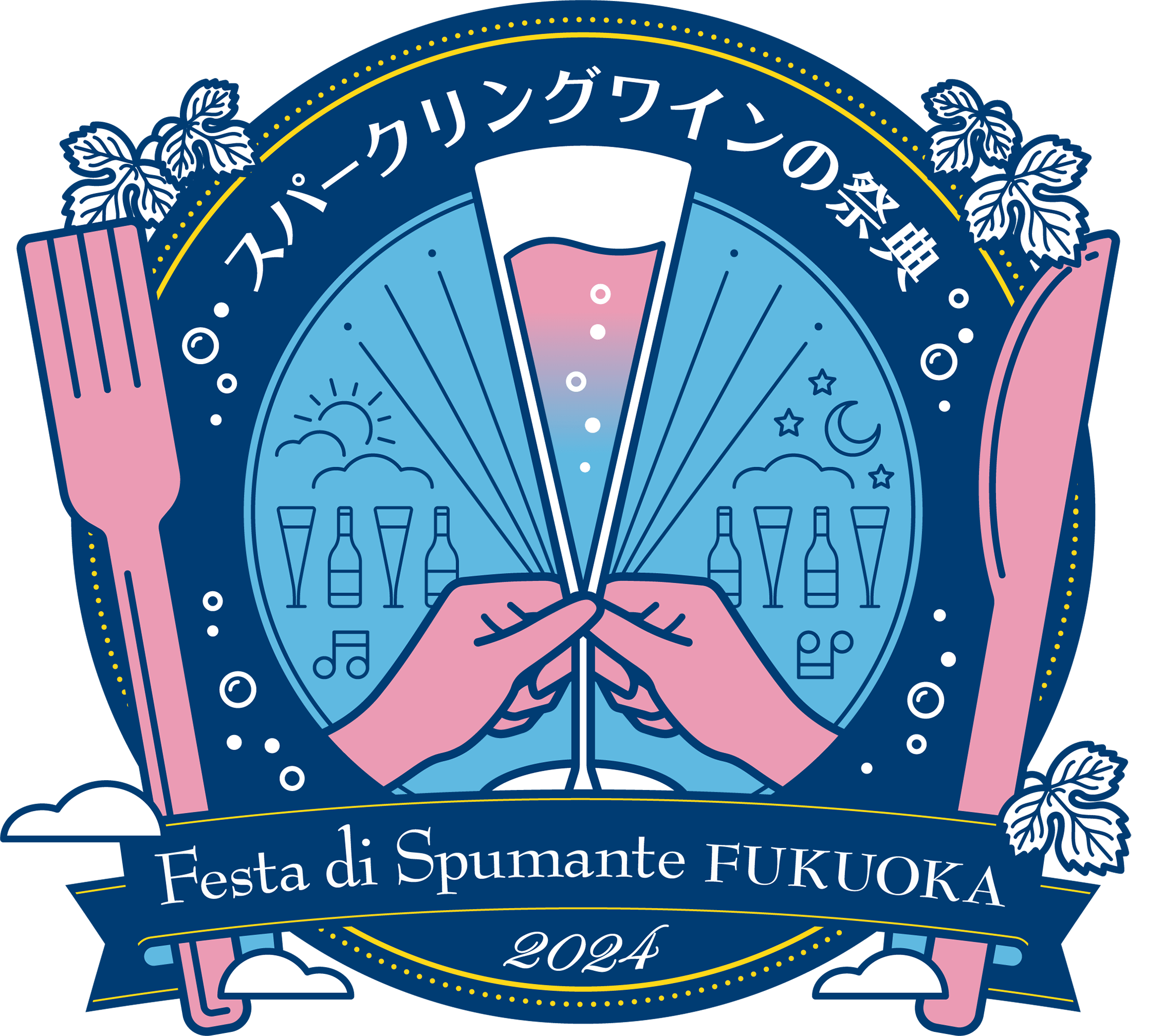 Festa di Spumante FUKUOKA 2024