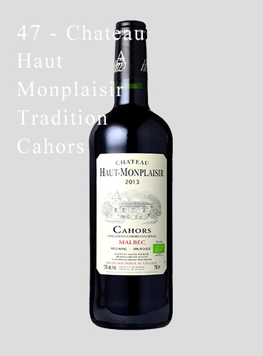 47 - Chateau Haut Monplaisir Tradition Cahors
