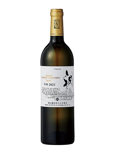 31 - KOSHU TERROIR SELECTION IWAI