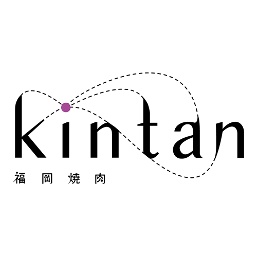 福岡焼肉kintan