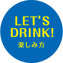 Lets Drink