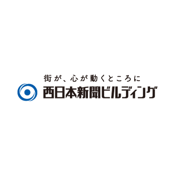 西日本新聞ビルディング