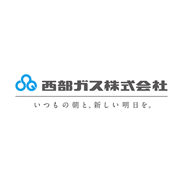 西部ガス