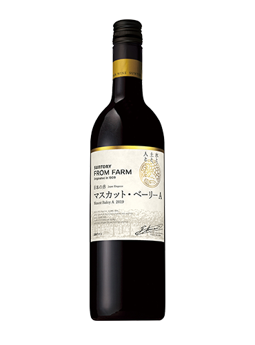 42 - SUNTORY FROM FARM Muscat Bailey A