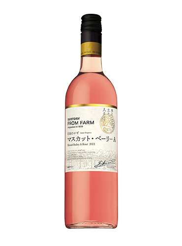 43 - SUNTORY FROM FARM Muscat Bailey A Rosé