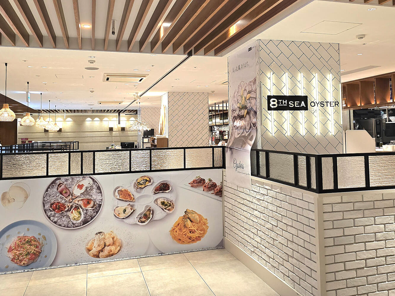 ８TH SEA OYSTER BAR 店内写真