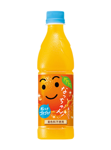 5 - なっちゃんオレンジ 425ml