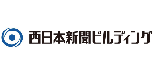 西日本新聞ビルディング