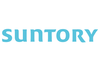 サントリー